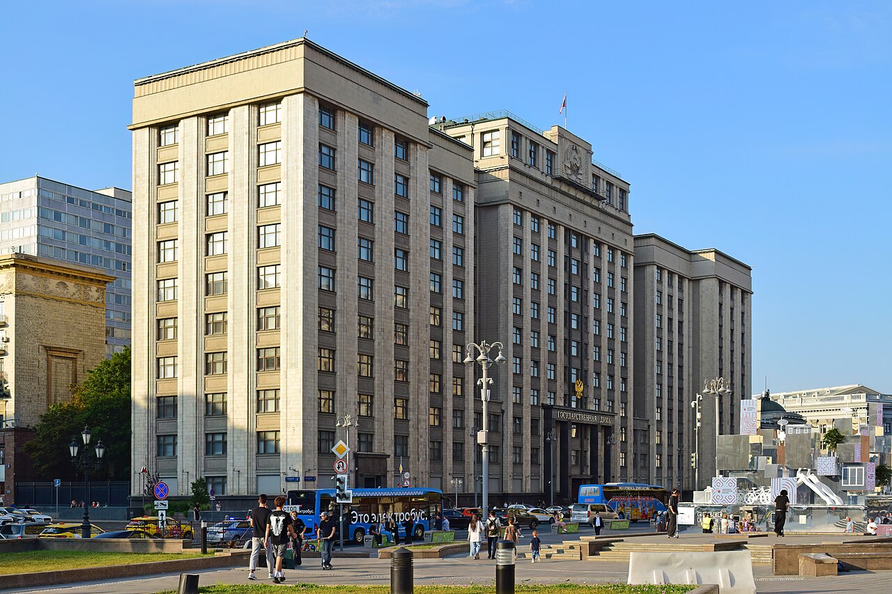 Здание Государственной думы, Москва · фото 2024 года